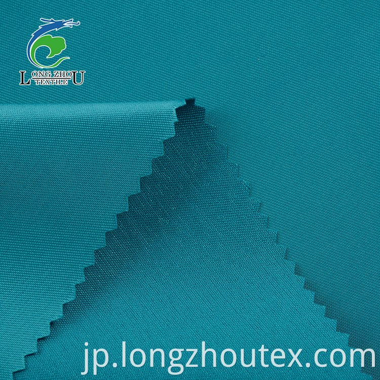 Spandex Satin Fabric PD Fabric